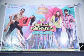 Meelo Evaru Koteswarudu Audio Launch - 14 of 70
