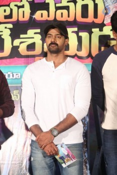 Meelo Evaru Koteswarudu Audio Launch - 15 of 70