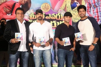 Meelo Evaru Koteswarudu Audio Launch - 16 of 70