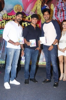Meelo Evaru Koteswarudu Audio Launch - 19 of 70