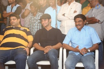 Meelo Evaru Koteswarudu Audio Launch - 30 of 70