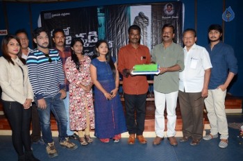 Meelo Okadi Katha Movie Opening - 3 of 21