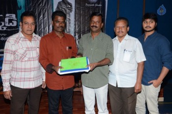 Meelo Okadi Katha Movie Opening - 6 of 21