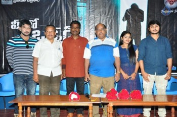 Meelo Okadi Katha Movie Opening - 7 of 21