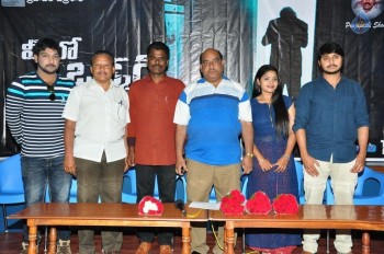 Meelo Okadi Katha Movie Opening - 10 of 21