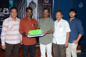 Meelo Okadi Katha Movie Opening - 12 of 21