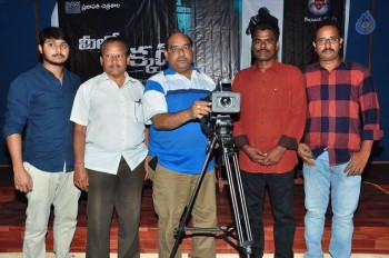 Meelo Okadi Katha Movie Opening - 15 of 21