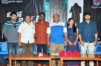 Meelo Okadi Katha Movie Opening - 16 of 21