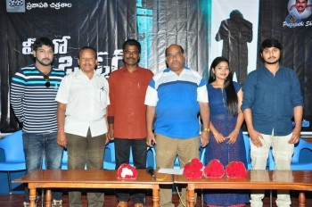 Meelo Okadi Katha Movie Opening - 20 of 21