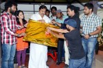 Meera Movie Logo Launch - 6 of 23