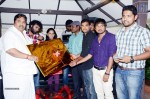 Meera Movie Logo Launch - 12 of 23