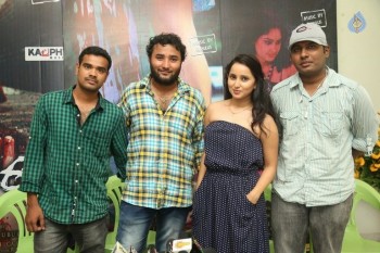 Meera Press Meet Photos - 4 of 14