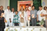 Mega Chirnjeevitham Book Launch - 41 of 100