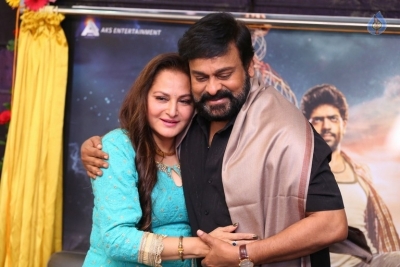 Megastar Chiranjeevi Launches Sharaba Movie First Look Poster - 9 of 27