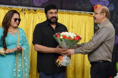 Megastar Chiranjeevi Launches Sharaba Movie First Look Poster - 10 of 27
