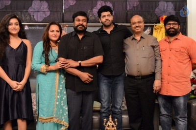 Megastar Chiranjeevi Launches Sharaba Movie First Look Poster - 12 of 27