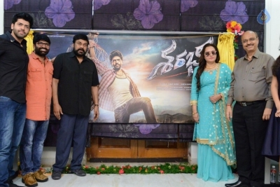 Megastar Chiranjeevi Launches Sharaba Movie First Look Poster - 13 of 27