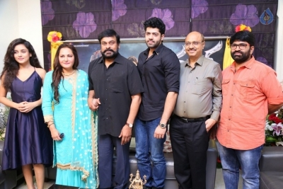 Megastar Chiranjeevi Launches Sharaba Movie First Look Poster - 15 of 27