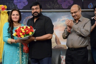 Megastar Chiranjeevi Launches Sharaba Movie First Look Poster - 17 of 27