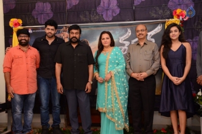Megastar Chiranjeevi Launches Sharaba Movie First Look Poster - 40 of 27