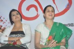 Meiyyazhagi Tamil Movie Audio Launch - 8 of 34