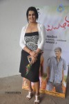 Meiyyazhagi Tamil Movie Audio Launch - 17 of 34