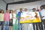 Meiyyazhagi Tamil Movie Audio Launch - 20 of 34