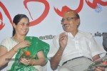 Meiyyazhagi Tamil Movie Audio Launch - 21 of 34