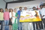 Meiyyazhagi Tamil Movie Audio Launch - 24 of 34