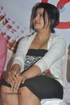 Meiyyazhagi Tamil Movie Audio Launch - 33 of 34