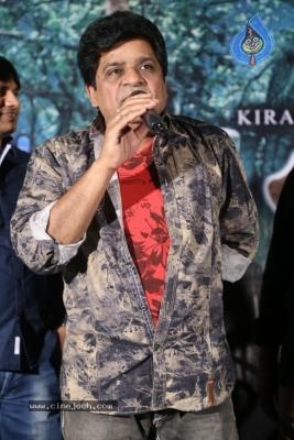 Mela Movie Teaser Launch Photos - 10 of 15
