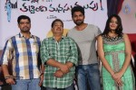 Mellagaa Thattindi Manasu Talupu Press Meet - 2 of 35
