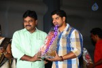 Mellagaa Thattindi Manasu Talupu Press Meet - 6 of 35