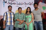 Mellagaa Thattindi Manasu Talupu Press Meet - 8 of 35