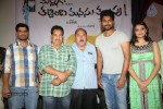 Mellagaa Thattindi Manasu Talupu Press Meet - 12 of 35