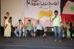 Mellagaa Thattindi Manasu Talupu Press Meet - 23 of 35