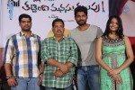 Mellagaa Thattindi Manasu Talupu Press Meet - 32 of 35