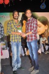Mem Vayasuku Vacham Movie Audio Launch - 6 of 132