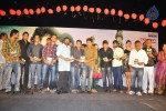 Mem Vayasuku Vacham Movie Audio Launch - 10 of 132