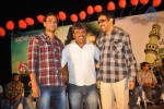 Mem Vayasuku Vacham Movie Audio Launch - 11 of 132
