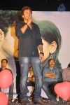 Mem Vayasuku Vacham Movie Audio Launch - 12 of 132