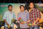 Mem Vayasuku Vacham Movie Audio Launch - 19 of 132