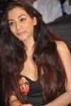 Mem Vayasuku Vacham Movie Audio Launch - 28 of 132