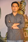 Mem Vayasuku Vacham Movie Audio Launch - 36 of 132