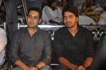 Mem Vayasuku Vacham Movie Audio Launch - 55 of 132