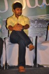 Mem Vayasuku Vacham Movie Audio Launch - 91 of 132