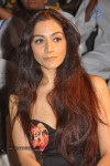 Mem Vayasuku Vacham Movie Audio Launch - 103 of 132