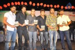 Mem Vayasuku Vacham Movie Audio Launch - 123 of 132