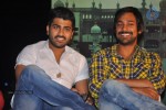 Mem Vayasuku Vacham Movie Audio Launch - 124 of 132