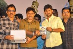 Mem Vayasuku Vacham Movie Audio Launch - 130 of 132